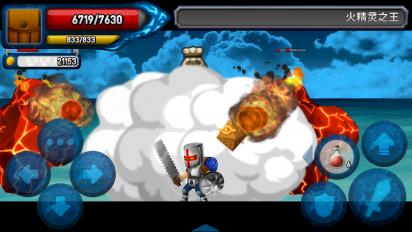 某天太陽消失了中文內(nèi)購版 v1.0.2 安卓無限金幣版 1