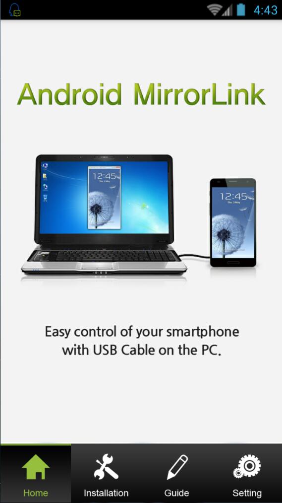安卓MirrorLink(Android MirrorLink) v1.0.0.1 安卓版 0
