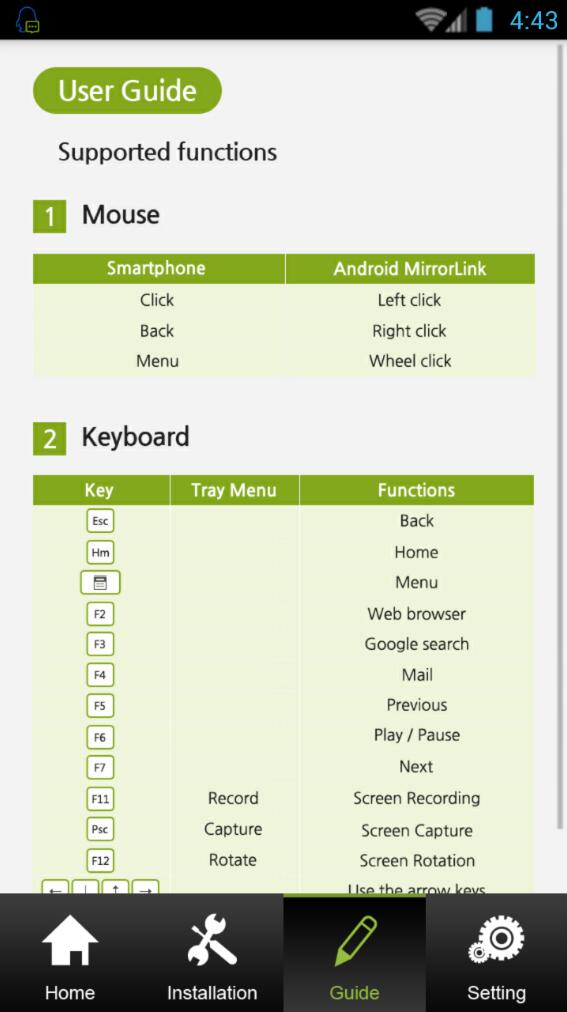 mirrorlink app官方下載