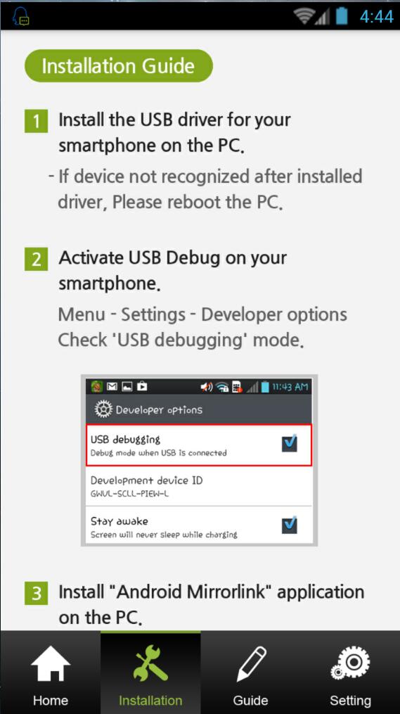 安卓MirrorLink(Android MirrorLink) v1.0.0.1 安卓版 3