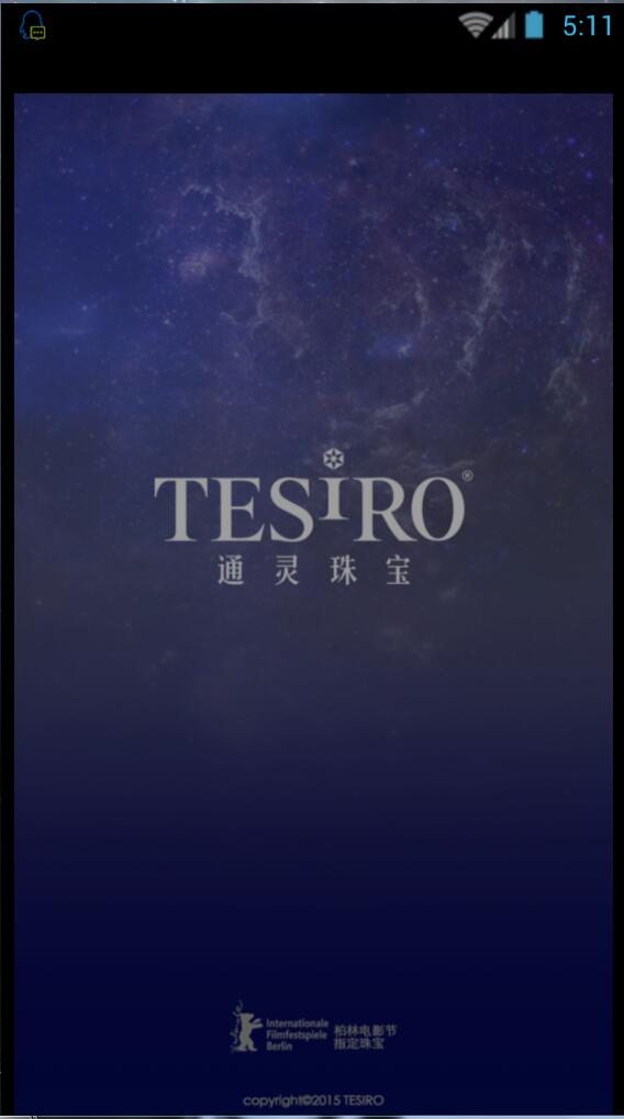 通靈珠寶 v0.0.1 安卓版 0