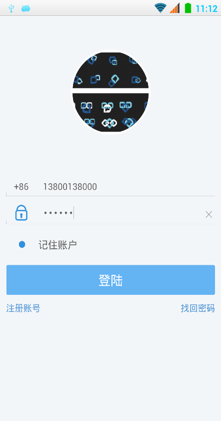 啊哩咕哩iPhone v1.1.6.3 蘋果ios手機(jī)版 3