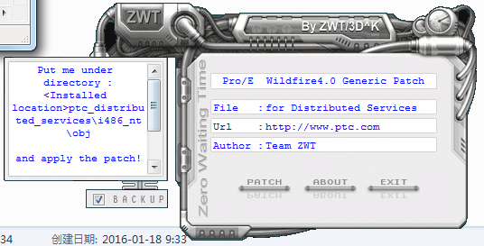 proe4.0修改文件 32位/64位0