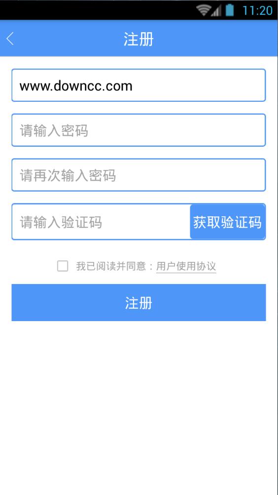 jadcam手機客戶端(遠程監(jiān)控) v1.0.1 安卓版 2