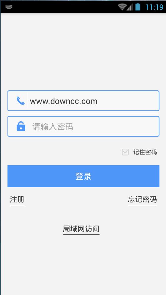 jadcam手機客戶端(遠程監(jiān)控) v1.0.1 安卓版 0