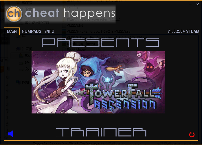 魔塔大亂斗一項修改器 v1.3.2.0 CH版 0