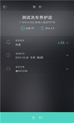 早目ZMU v1.0.1 安卓版0