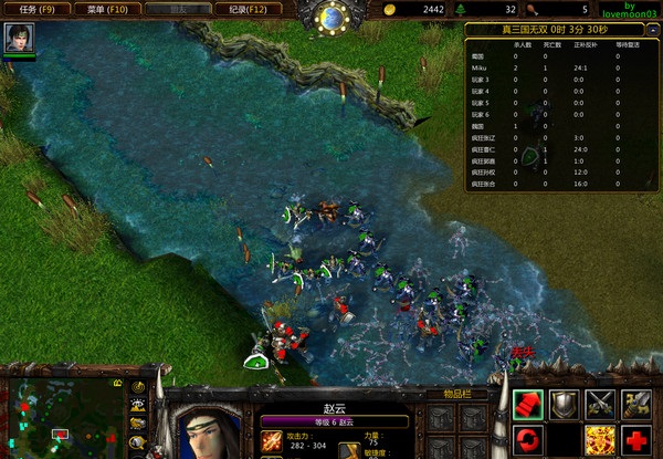 偽三國無雙變態(tài)版 附隱藏英雄密碼 0