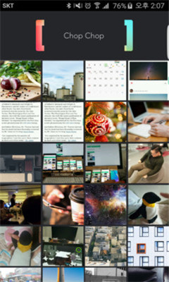 切切視頻剪輯 v20.4c86606_c 安卓版 1