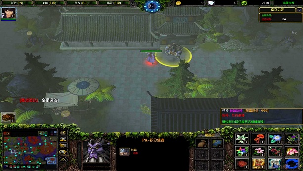 魔獸完美世界v2.6正式版 附隱藏英雄密碼 0