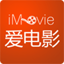 安徽電信愛(ài)電影