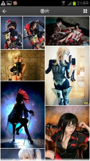 漫客盒子(動(dòng)漫資源下載) v1.0.4 安卓版 1