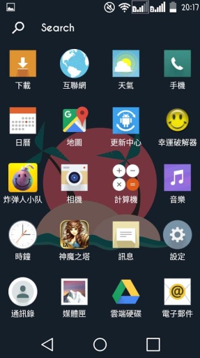 黑暗啟動(dòng)器(DarkLauncherFree) v1.3.0 安卓版 0