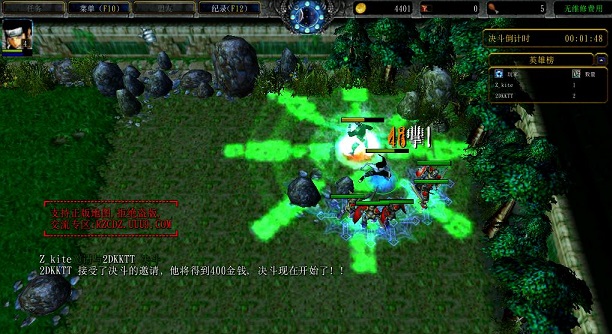 忍者村大戰(zhàn)3.20月夜版beta2 附隱藏英雄密碼 0