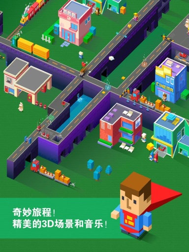 右转先生无限生命版(Mr. Right) v0.4 安卓版1