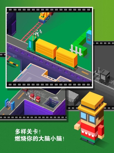 右转先生无限生命版(Mr. Right) v0.4 安卓版2