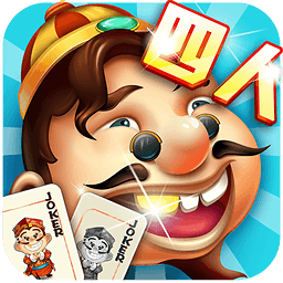 安徽邊鋒四人斗地主手機(jī)版