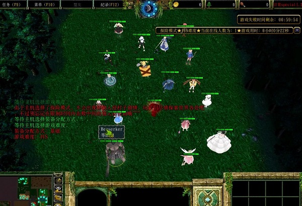 日常special1.2 附隱藏英雄密碼 0