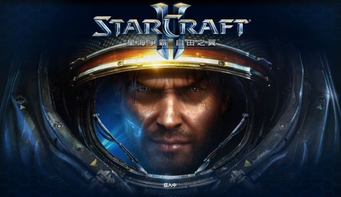 星際爭霸2漢簡體中文補丁 綠色版 1