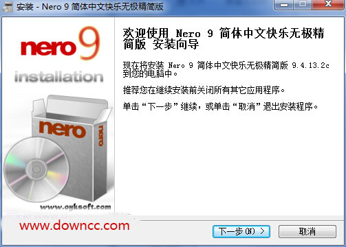 nero 9簡體中文快樂無極 v9.4.13.2c 精簡修正版 0