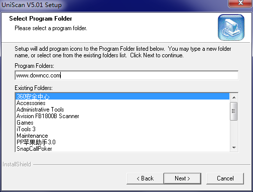 虹光aw1236掃描儀驅(qū)動 v5.3 官方最新版 0