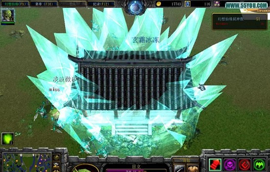 幻想仙緣v3.6.3 附隱藏英雄密碼 0