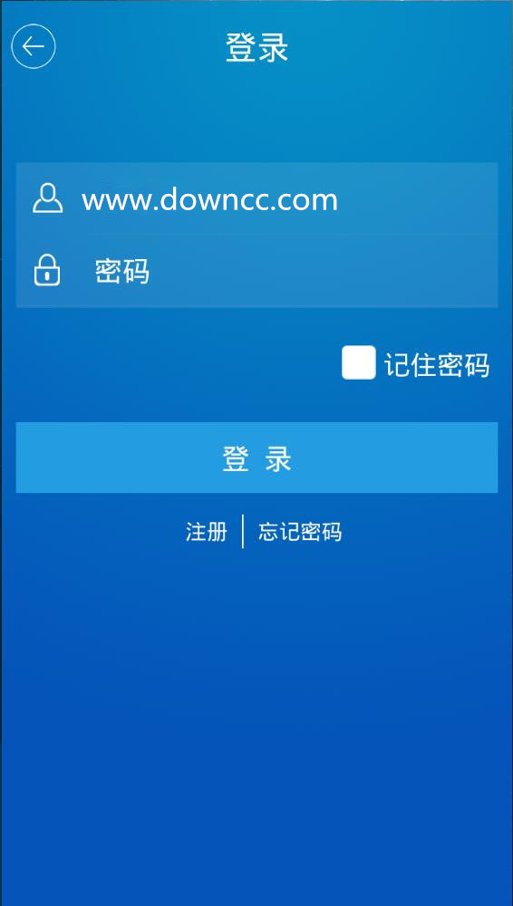 飛羽智能 v1.0.0 安卓版 0