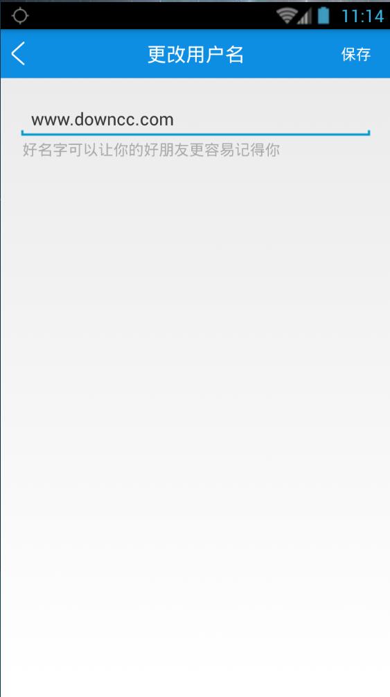 得力保險(xiǎn)箱 v1.0 安卓版 2