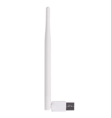 必聯(lián)(B-LINK) BL-WN717無線網(wǎng)卡驅(qū)動 官方版 0