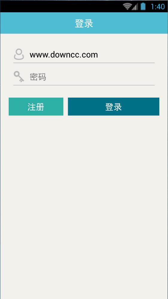 寬正云教育 寬正云教育app