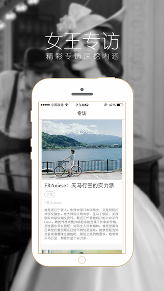 百芳網(wǎng) v0.0.8 安卓版 2