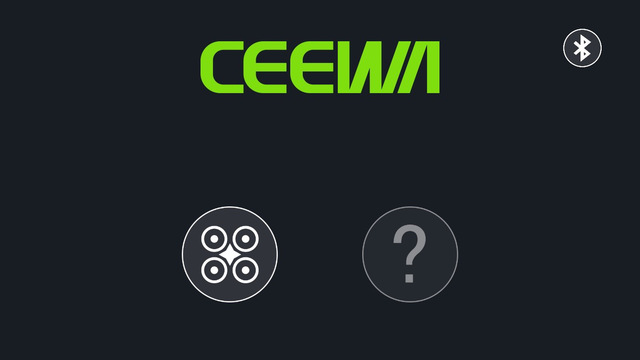 奇蛙無人機(jī) v3.1.1 安卓版 1