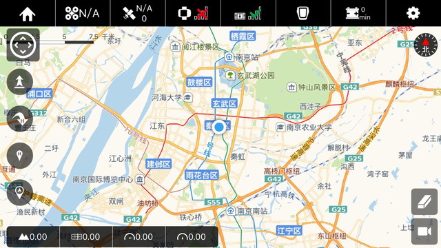 奇蛙無人機(jī) v3.1.1 安卓版 2