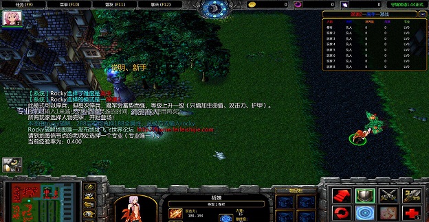 守城物語1.44vip皮膚修改版 附隱藏英雄密碼 0