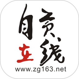 軟件圖標(biāo)