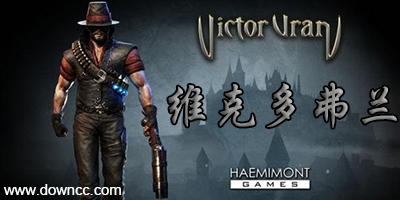 維克多弗蘭中文版-維克多弗蘭修改器-維克多弗蘭mod