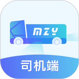 魔之运司机版app