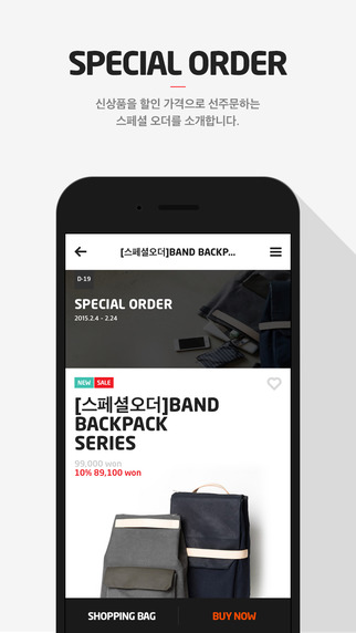 29cm手機(jī)客戶端 v1.1.7 安卓最新版 1