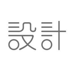 設(shè)計(jì)君app電腦版