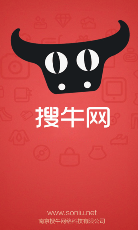 搜牛網(wǎng) v00.00.0027 安卓版 0