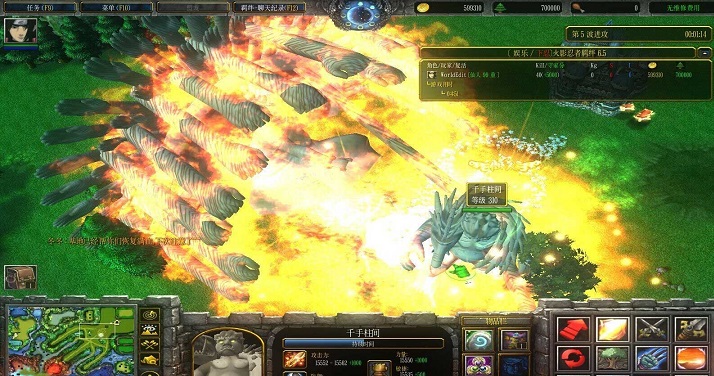 火影忍者羈絆6.6無cd無限藍p閃版 附隱藏英雄密碼 0