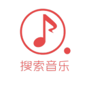 搜索音樂