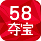 58奪寶