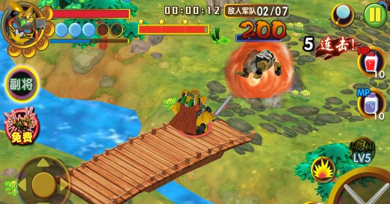 果寶三國新年安卓版 果寶三國新年最新版