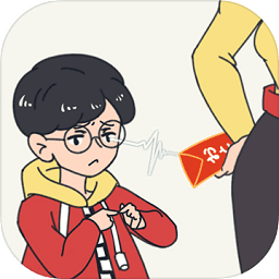 媽媽把我的壓歲錢拿走了