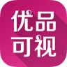 優(yōu)品可視海淘客戶端