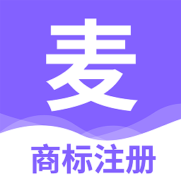 麥知商標(biāo)申請(qǐng)注冊(cè)查詢軟件