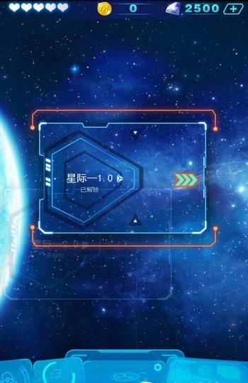 母巢之戰(zhàn)精靈版內(nèi)購(gòu)修改版 v1.0 安卓版 1