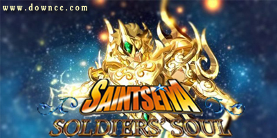 圣斗士星矢戰(zhàn)士魂存檔-圣斗士星矢戰(zhàn)士魂修改器