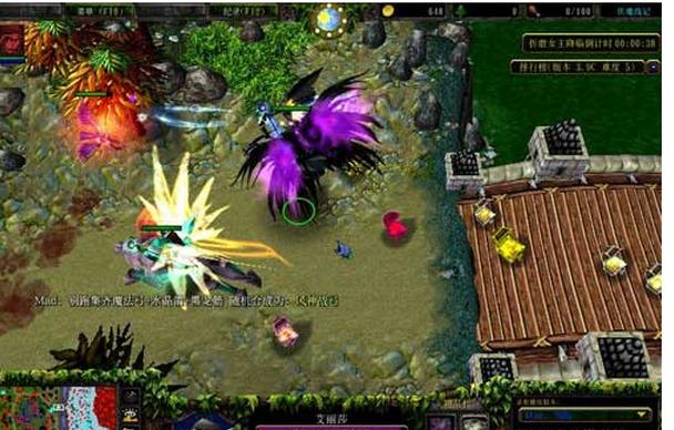 伏魔戰(zhàn)記3.9j多箱子版  0